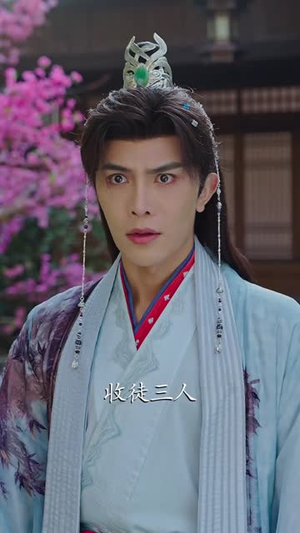 摊牌了,我这个炼气废柴是大帝(80集) 摊牌了,我这个炼气废柴是大帝(80集)全集一次看完