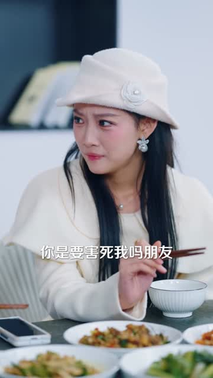 时间管理大师(80集) 时间管理大师(80集)免费观看全集