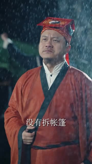 僵尸，九叔座下最强门徒（50集）短剧每日分享