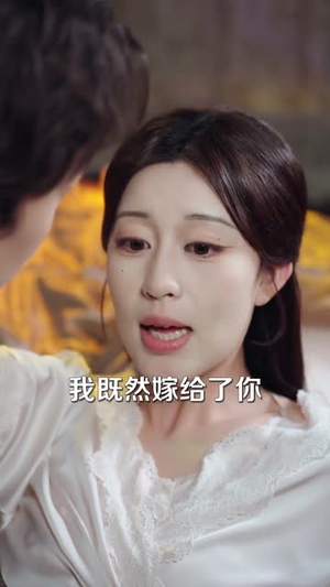 退退退这个保镖不对劲（67集）热门短剧追到爽